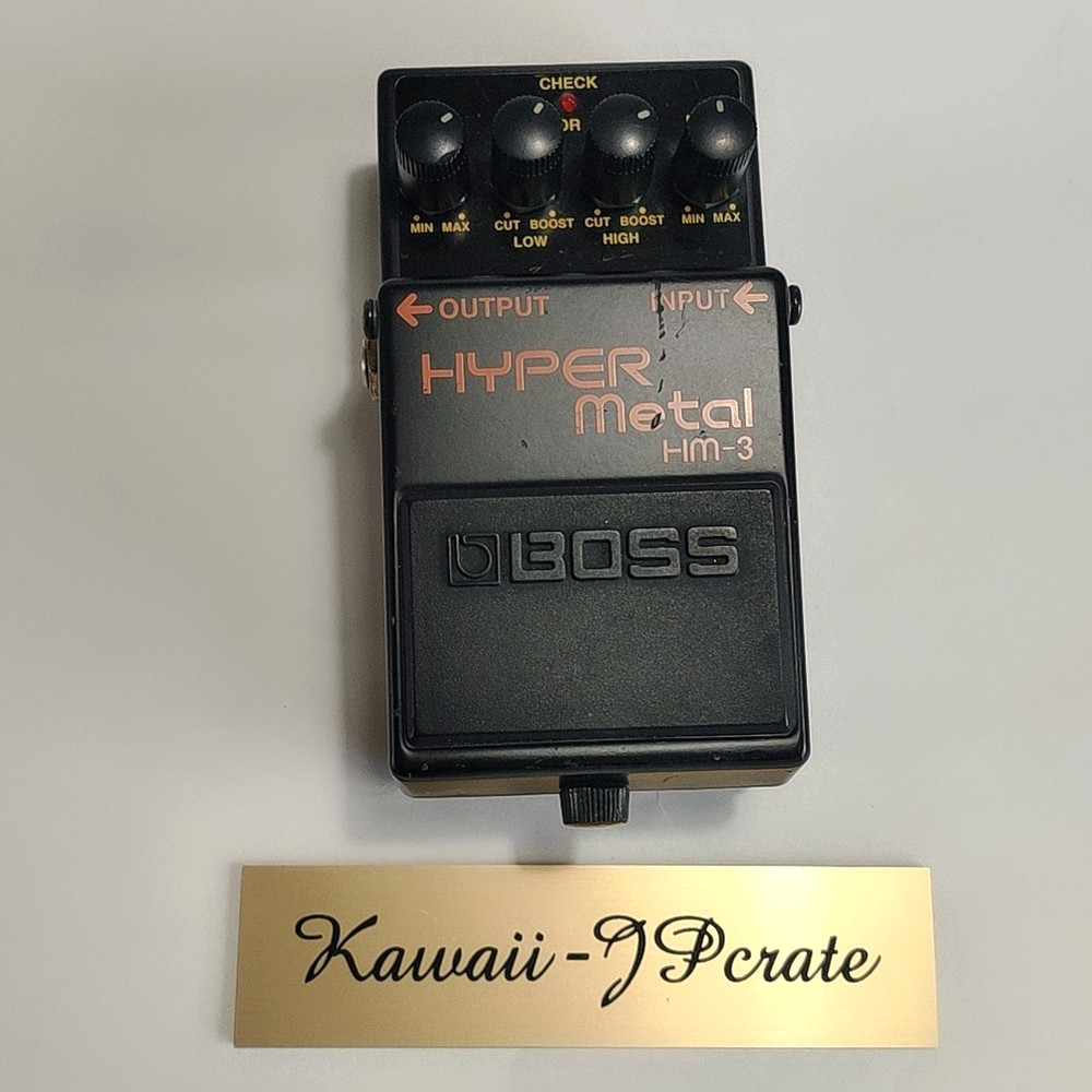 BOSS HM-3 Hyper Metal Distortion Guitar Effects Pedal MIT Tested