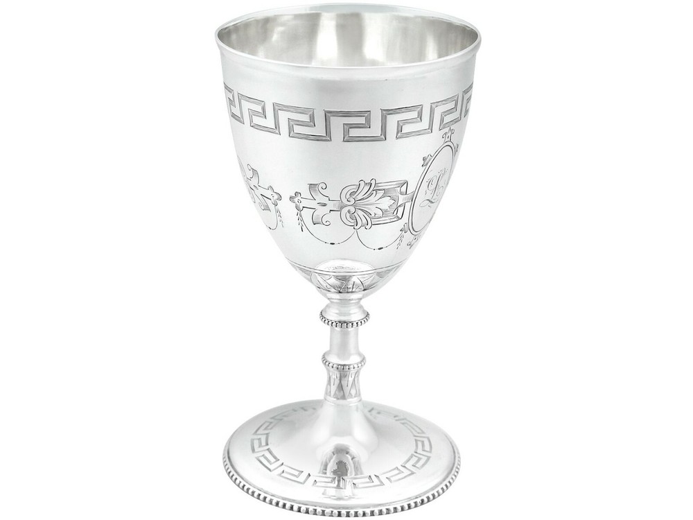 Sterling Silver Goblets - Antique Victorian (1858)