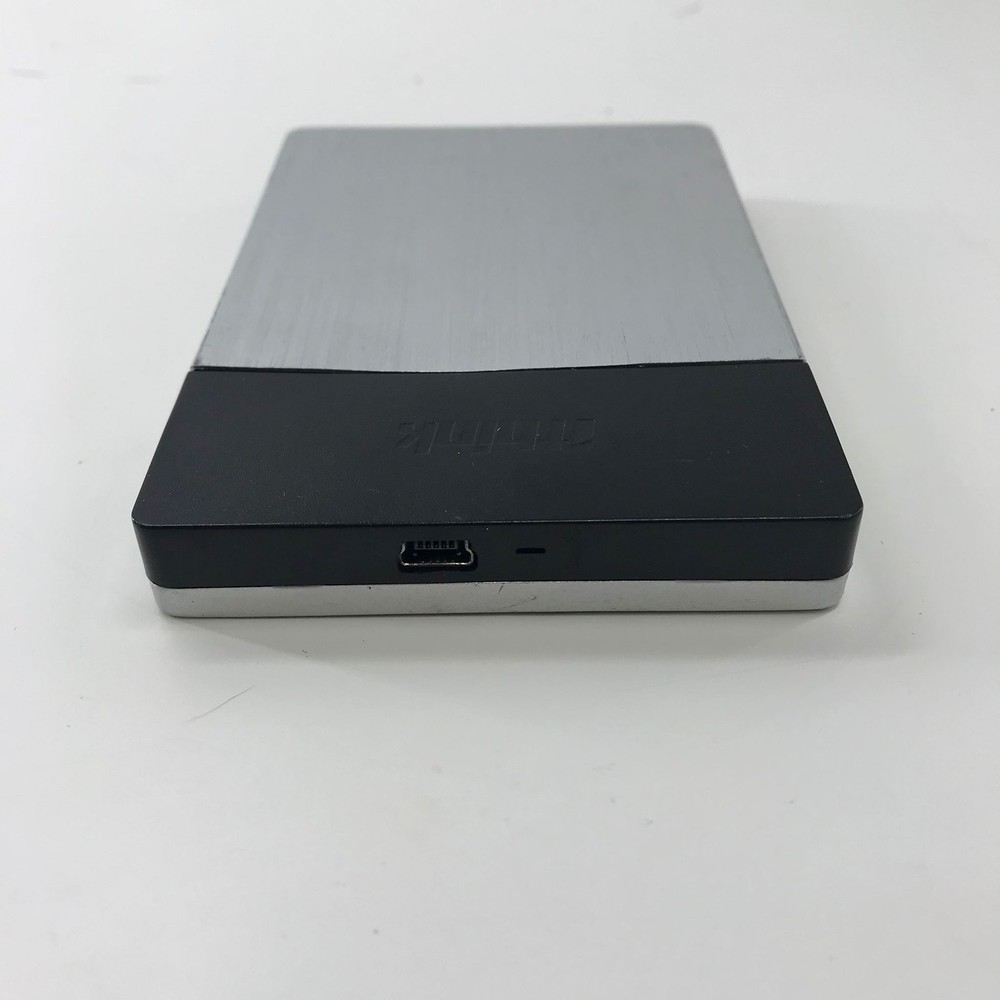 iTHINK 320GB Portable Hard Drive - Silver