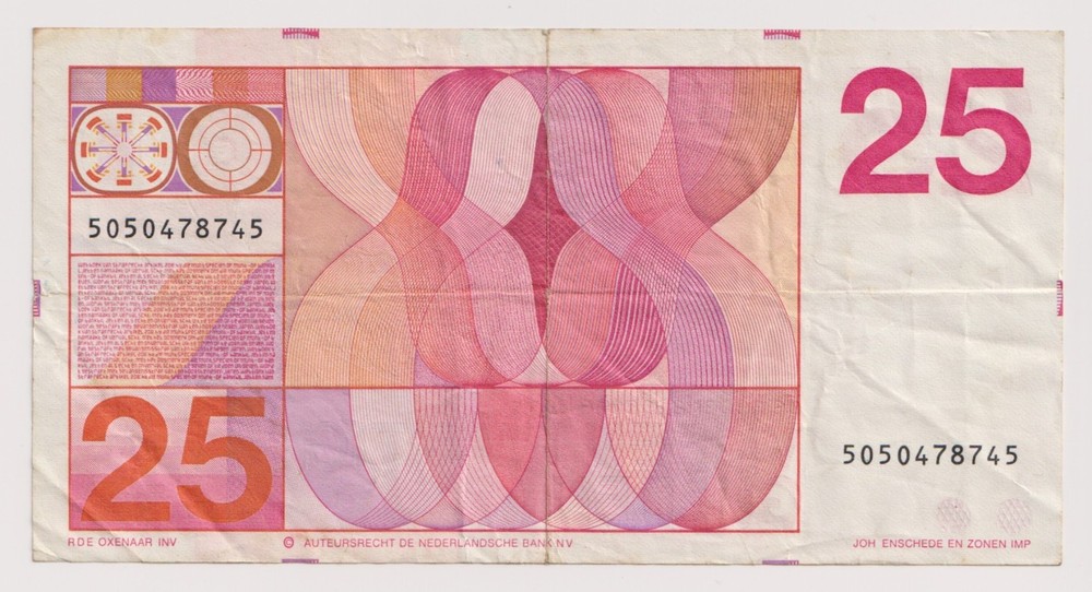 Netherlands 25 Gulden, year 1971 Banknotes