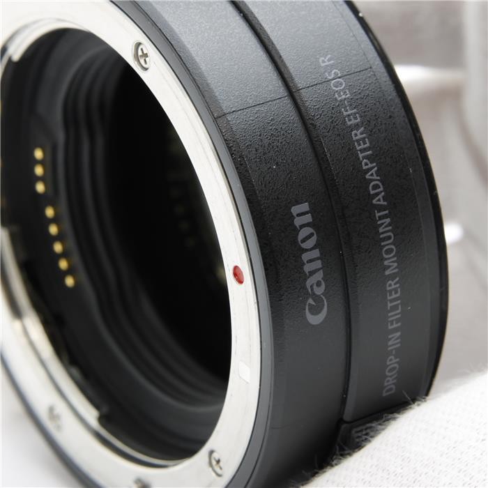 Canon Drop-In Filter EF-EOS R with Variable ND Filter A #50