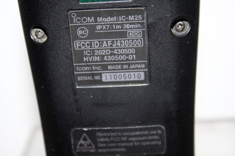 Icom IC-M25 VHF MARINE TRANSCEIVER