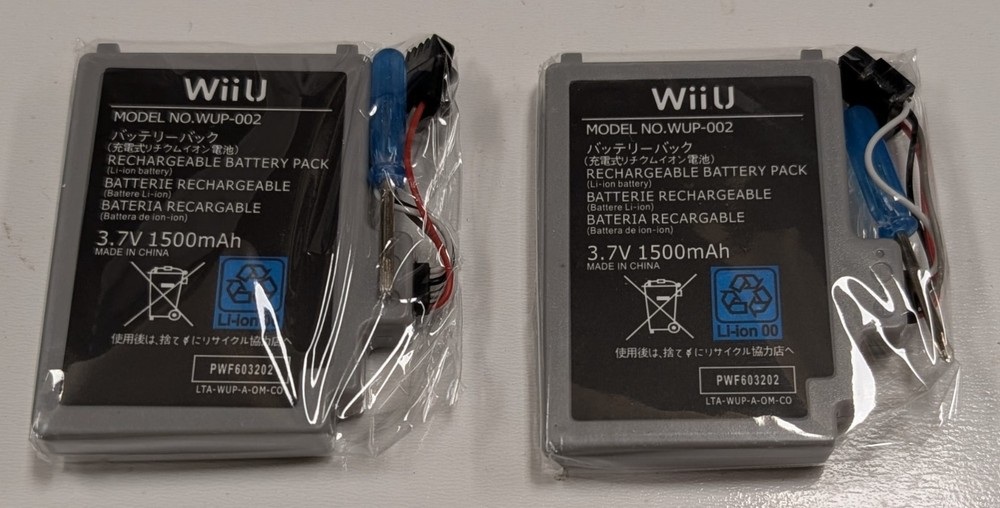 2 Lot Nintendo Wii U Model WUP-002 Gamepad Controller Battery