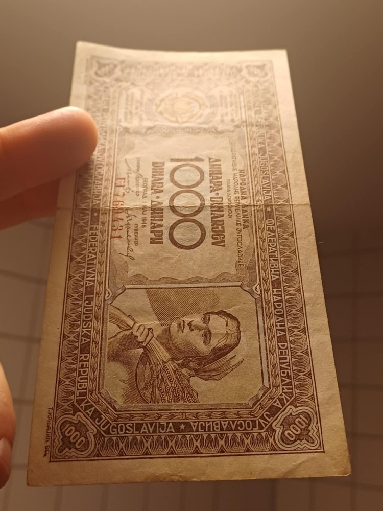 YUGOSLAVIA 1000 DINARA 1946 P-67 VF+ , With horizontal security thread