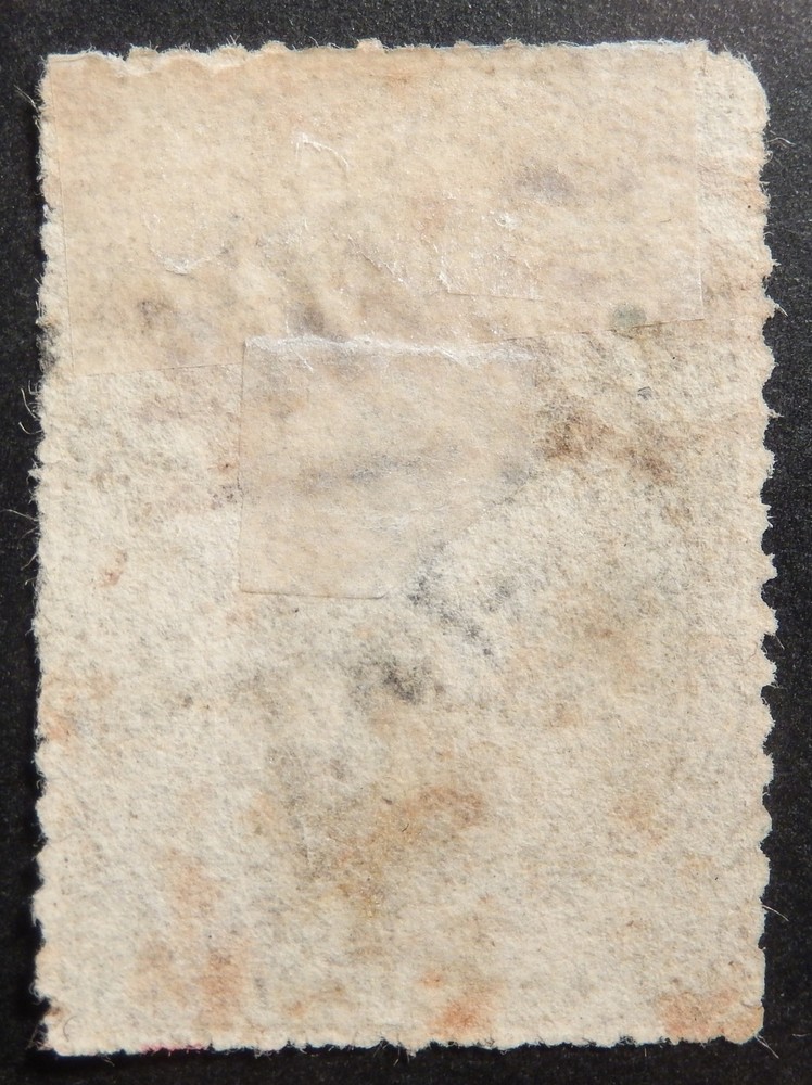 Ceylon Scott # 20A, Used