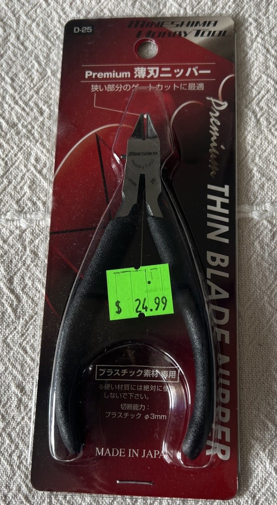 MINESHIMA Premium Thin Blade Nipper D-25 Hobby Tool from JAPAN