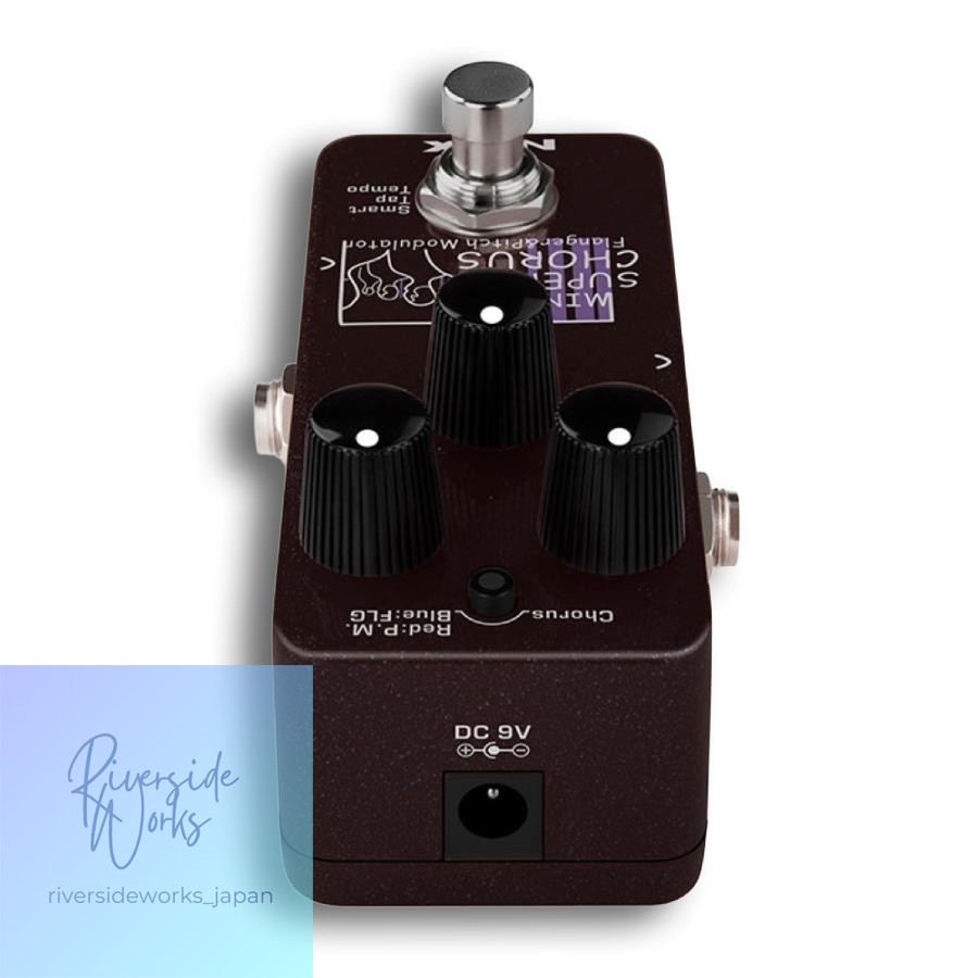 NUX NCH-5 Mini SCF Modulation Guitar Effects Pedal