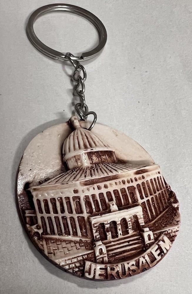 NEW Palestinian Keychain with Jerusalem.