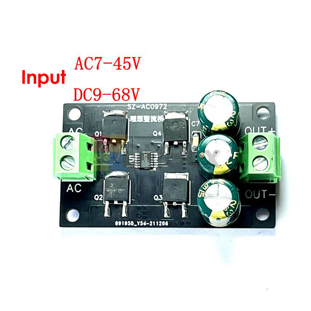 AC7-45V DC9-68V 50A Ideal Diode Bridge Rectifier Filter Module High Efficiency