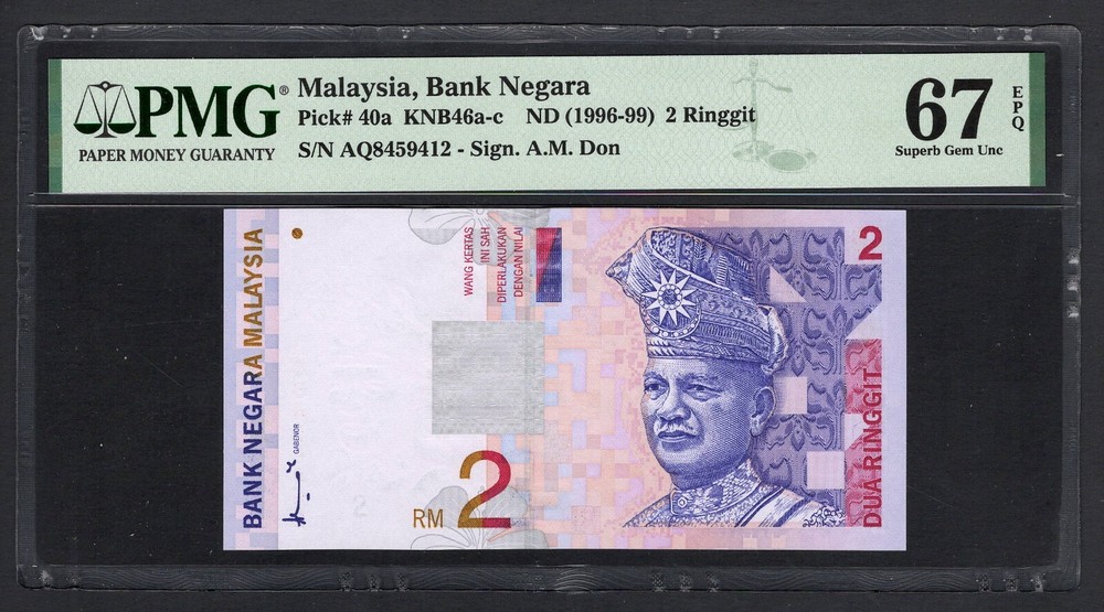 Malaysia 2 Ringgit ND(1996-99) P40a Uncirculated Graded 67