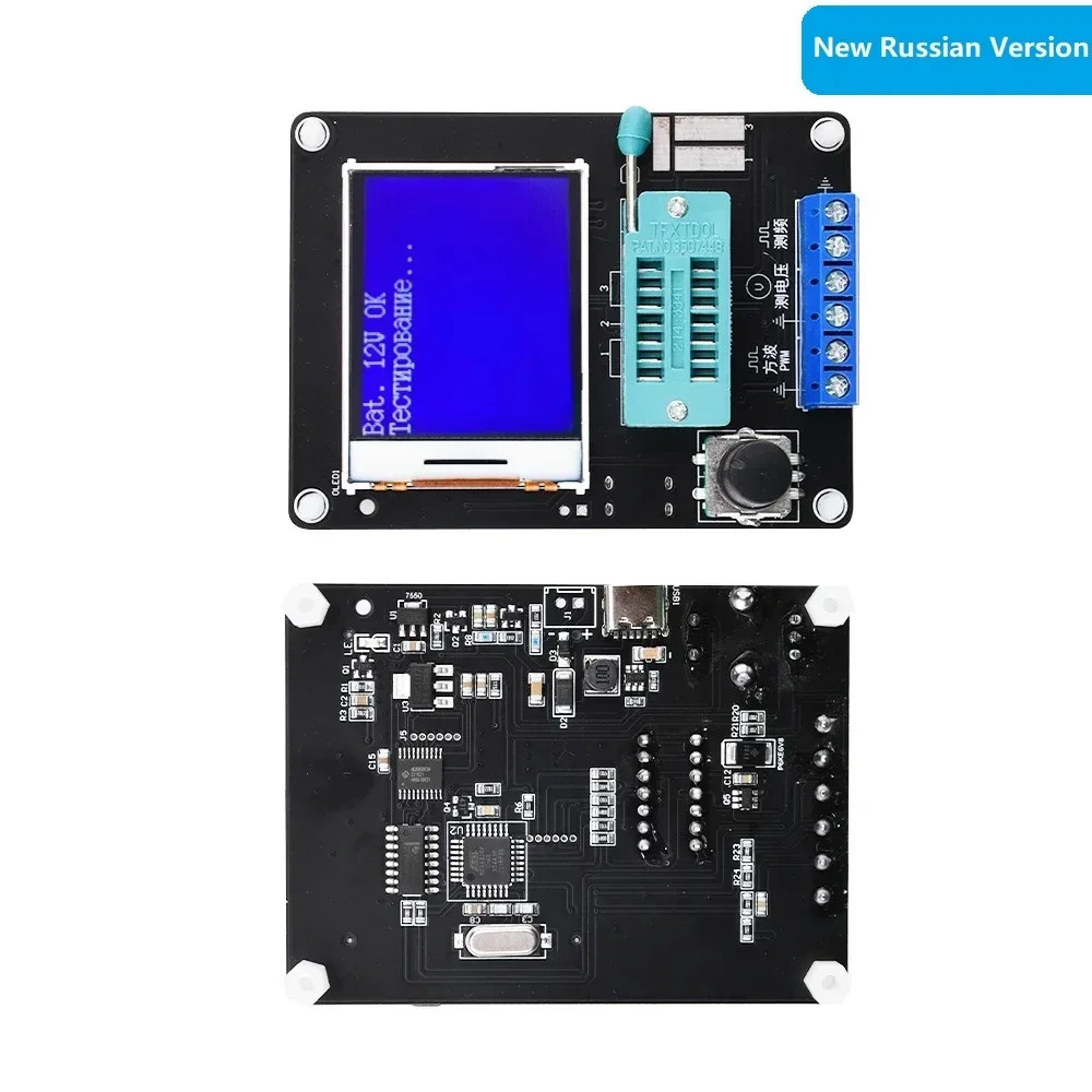 Transistor LCR Tester GM328A Capacitance ESR Meter PWM Square Wave Generator