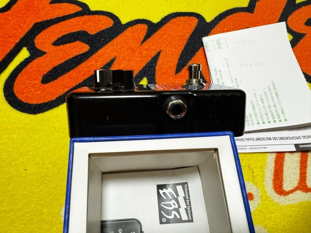 EBS MULTI COMP compressor effector