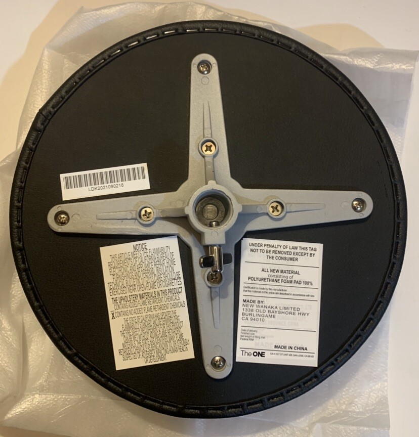 The One Drum Throne (DT-01)