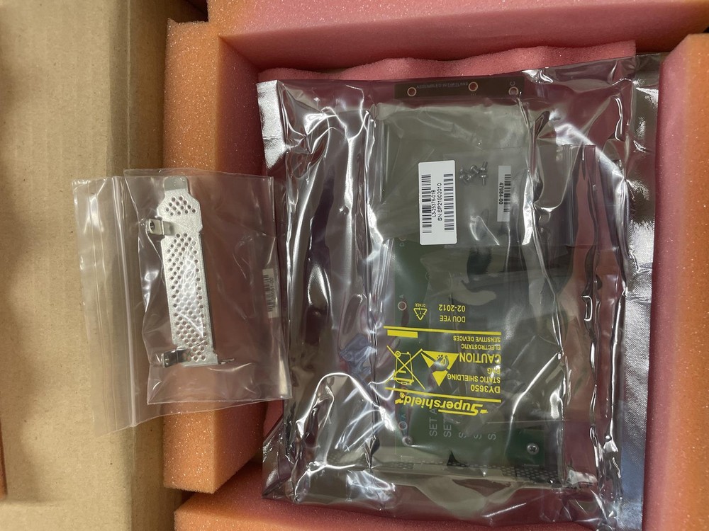 INTEL ACCESSORY AXXBBUBRKTP BACKUP UNIT PCI EXPRESS SLOT MOUNTING BRACKET