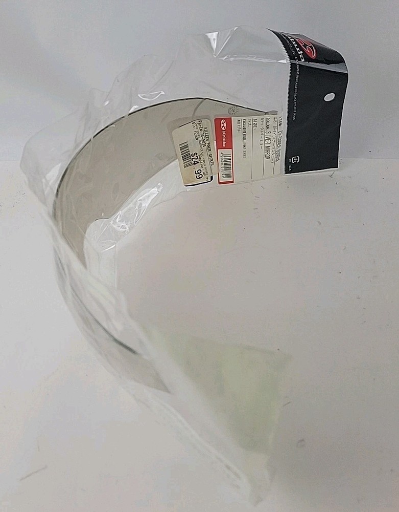 KABUTO Shield Silver Mirror CF-1Inner Sunsha Kamui Series.