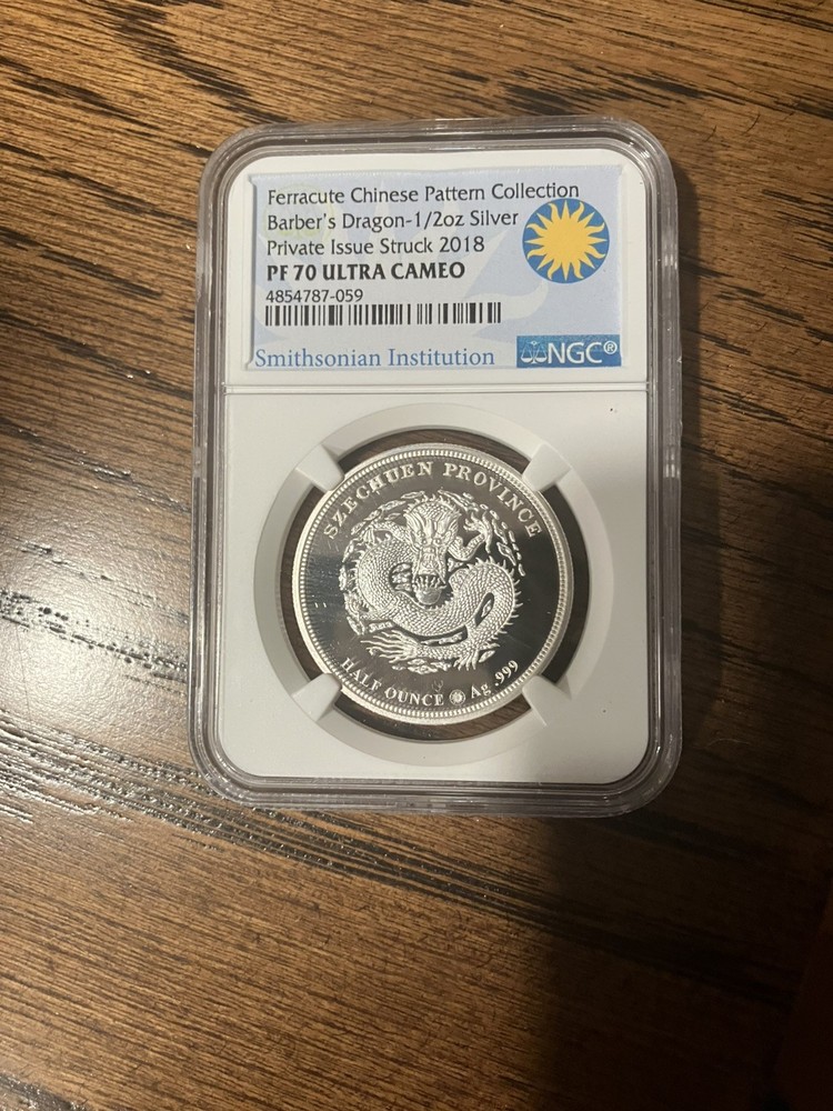 Charles Barber's Silver Dragon Set