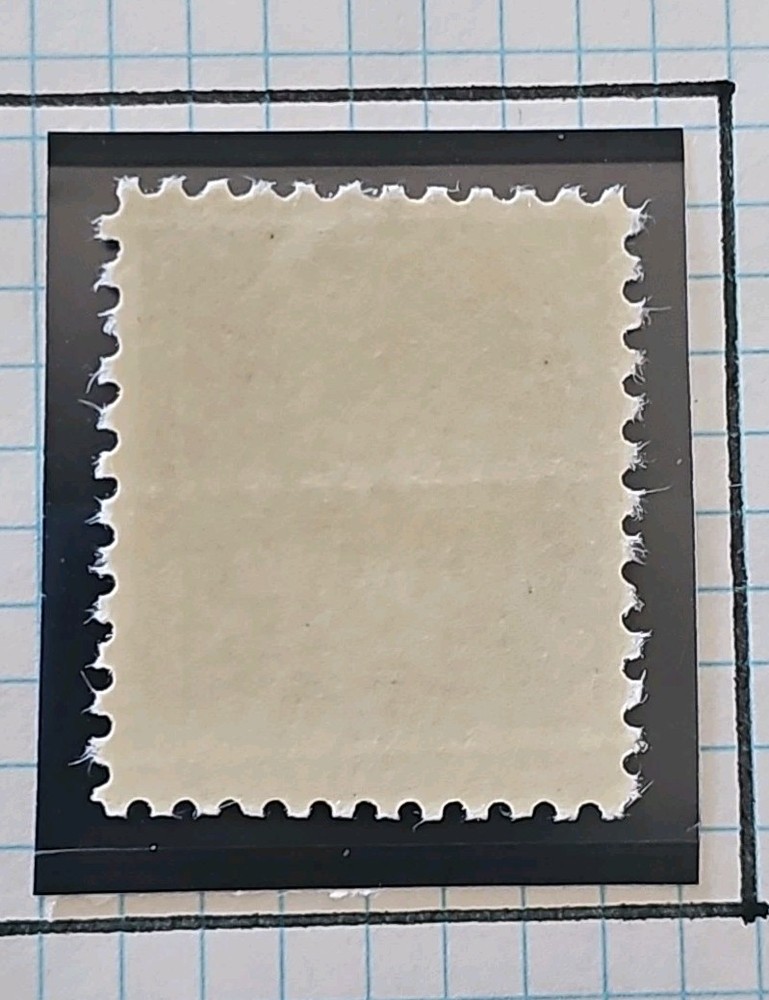 U.S. Scott #1393 Eisenhower 6 Cent MNH ERROR FREAK & ODDITIES Perf Shift II
