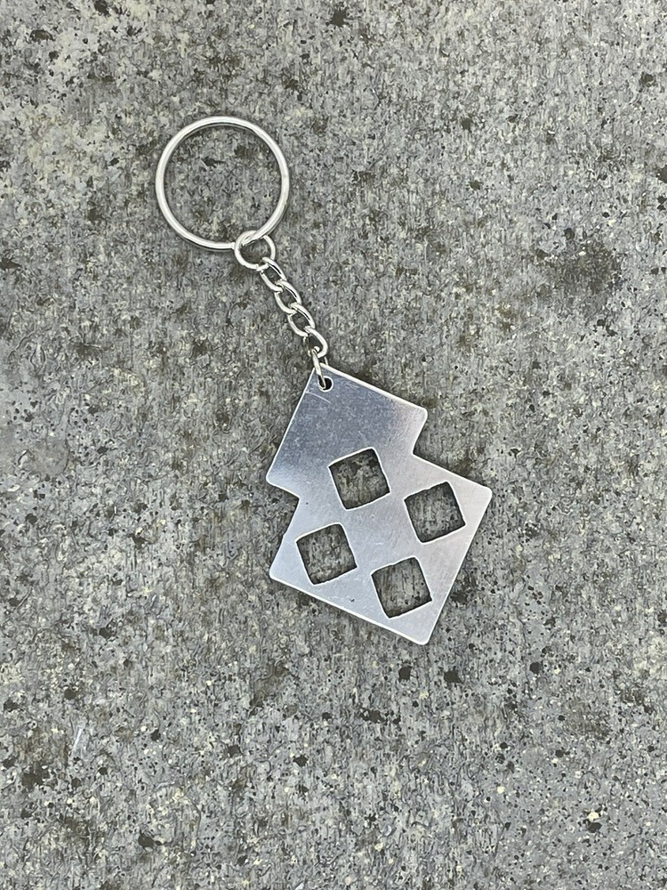 British Railways BR Railfreight Coal Sector Keyring Keychain Gift