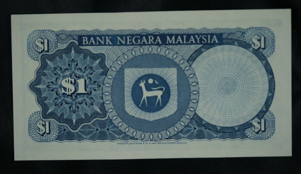 1967 Malaysia $1 Ringgit. 5 Consecutive Serial Numbers. Gem Uncirculated.
