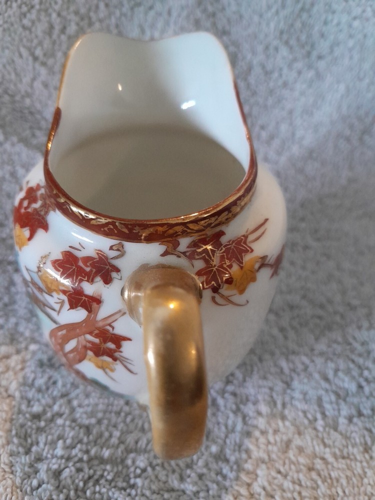 Small Signed Asian Creamer Signed Fall Foilage Gold Trim