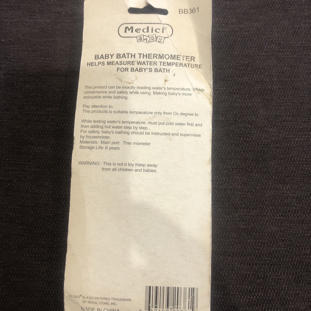 Medici Baby Bath Thermometer