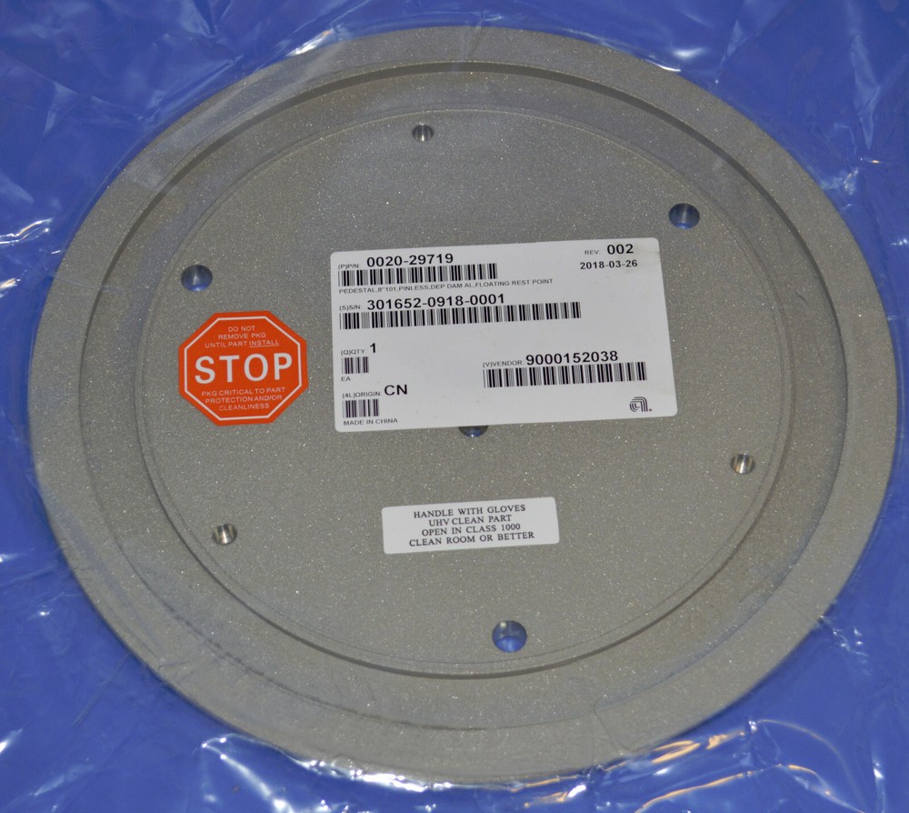AMAT 0020-29719 PEDESTAL 8” 101 PINLESS DEP DAM AL, FLOATING REST POINT