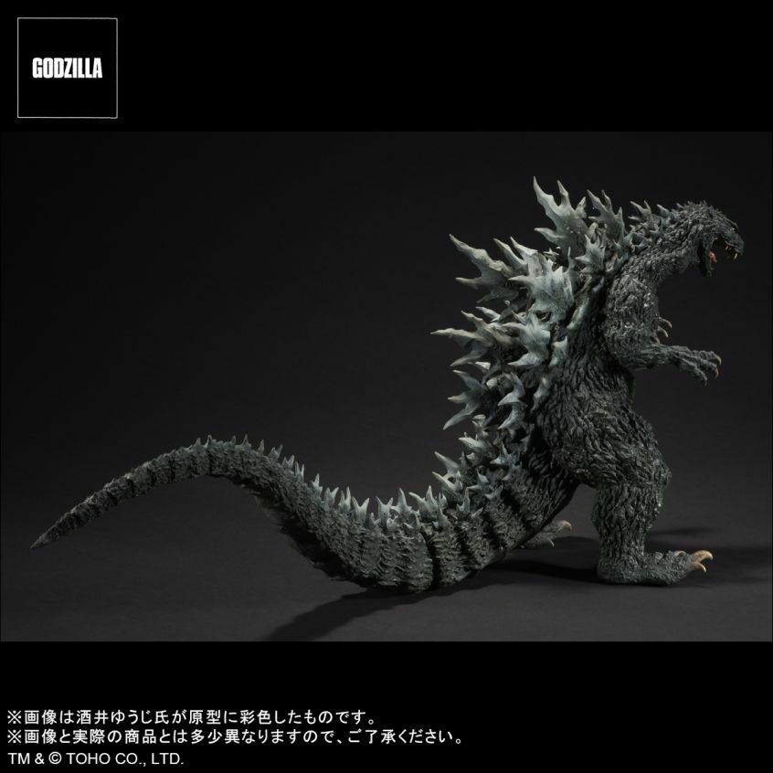 Real Master Collection Godzilla 2000 Millennium Replica figure