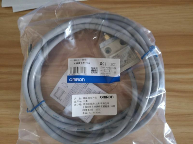 D4C-1602 Limit Switch D4C1602 QTY:1PC