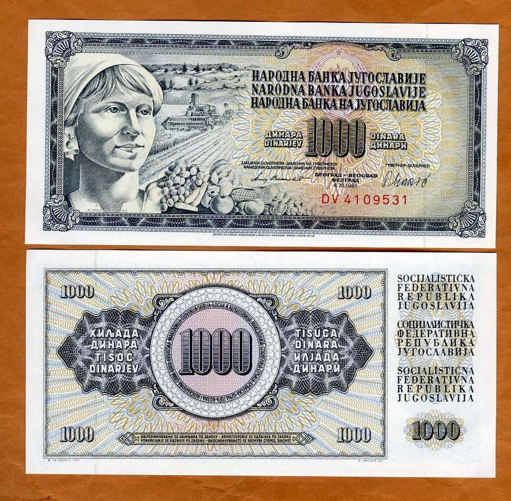 Yugoslavia, 1000 Dinara, 1981, P-92d, UNC