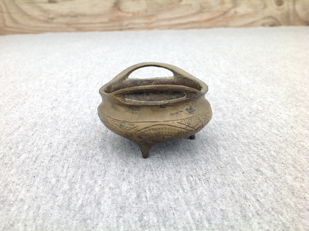 Small Brass Asian Incense Burner