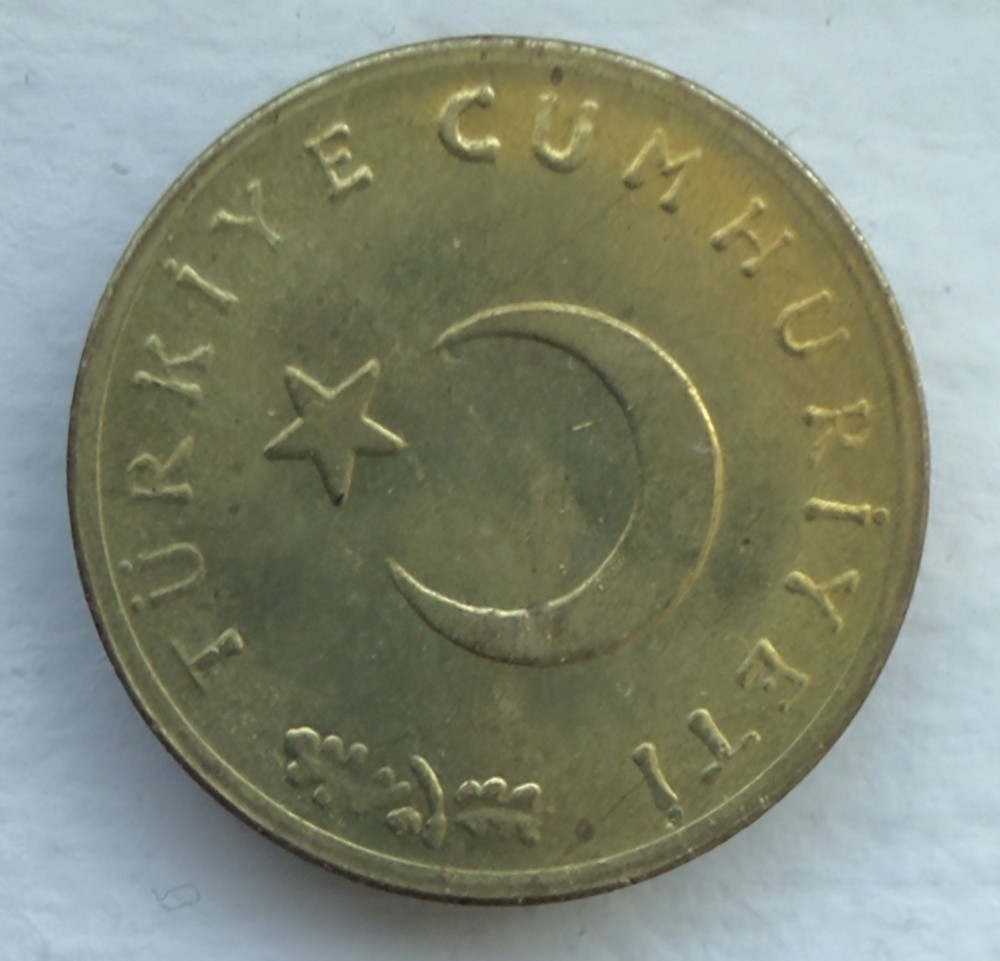 Uncirculated Turkey 1963 1 Kurus KM# 895 MS condition