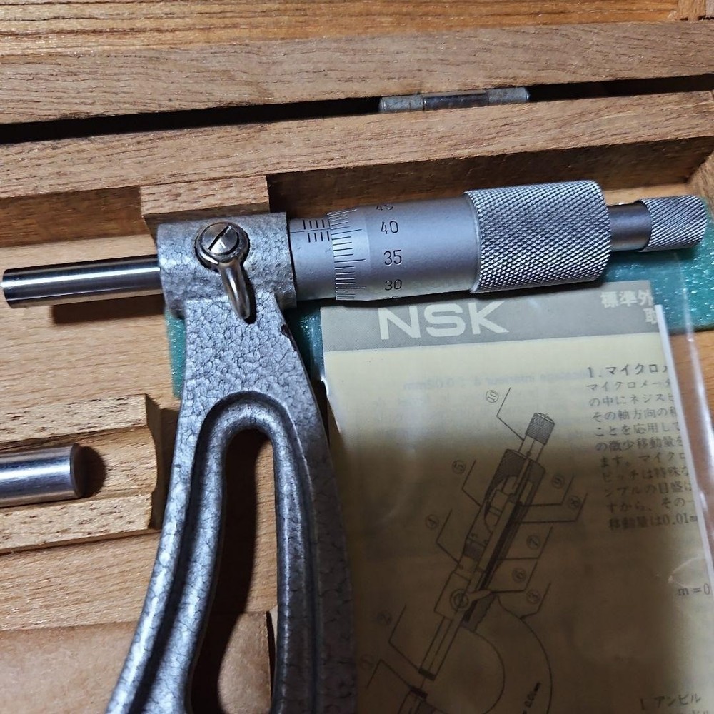Mitutoyo Digital Micrometer 0-25mm #38