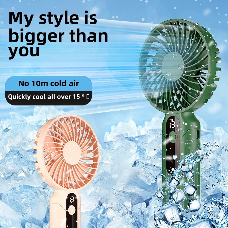 Ultra-thin Small Fan,more Convenient Tocarry Around