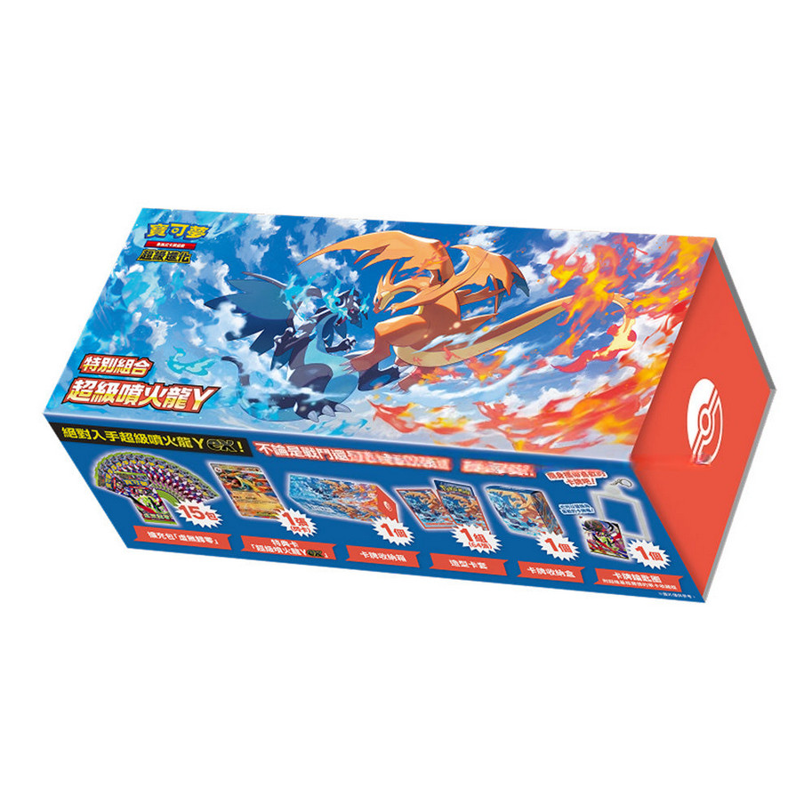 Pokemon TCG T-Chinese MEGA Charizard Y Special Set Mega Evolution Sealed Box NEW