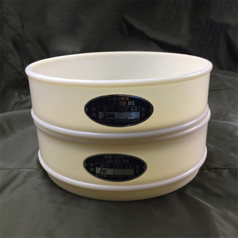 Plastic Nylon Lab Test Sieve Wire Mesh Filter Screen Strainer Various Size