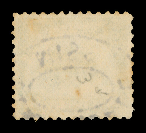 US Scott C2 Used, Very Fine, SCV $35.00