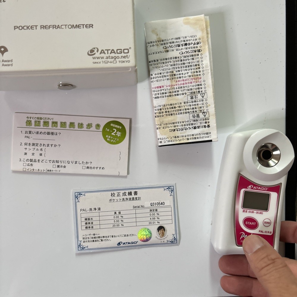 Atago Pocket Refractometer PAL 4526-J05