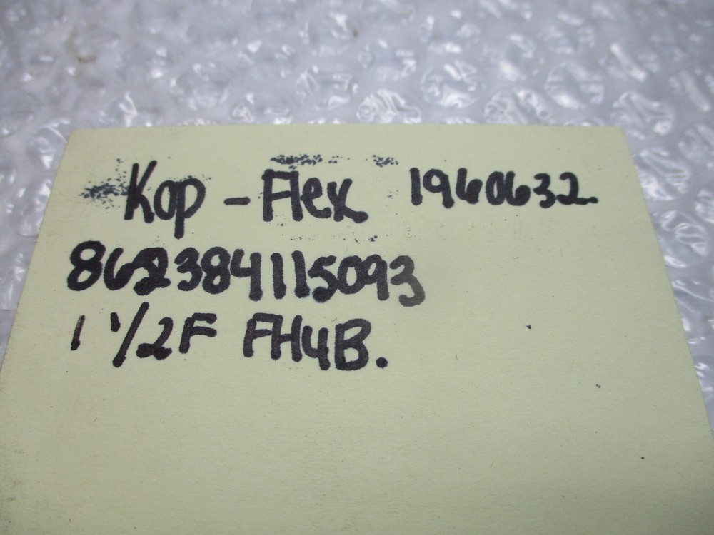 REXNORD 1960632 COUPLING NSNP