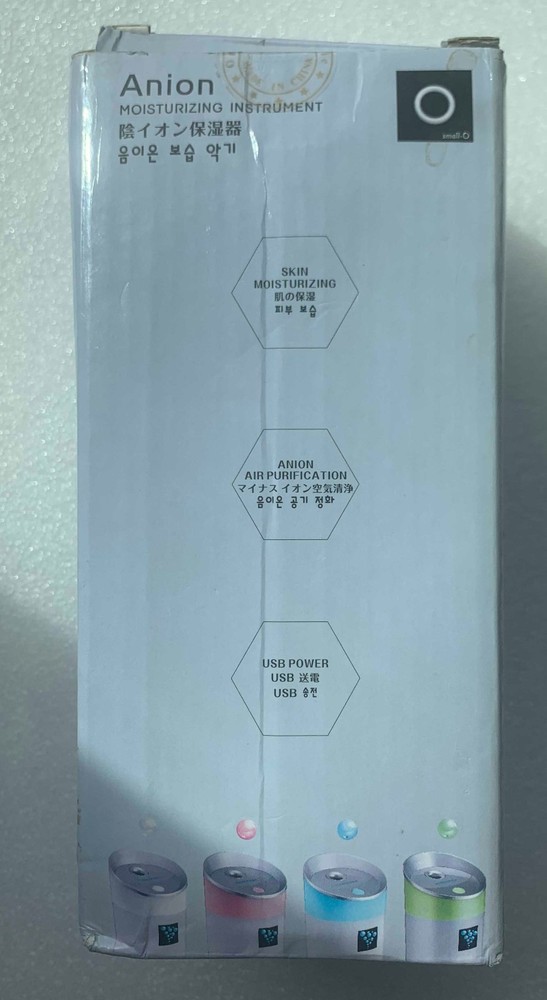 USB Mini Humidifier Anion Moisturizing Instrument