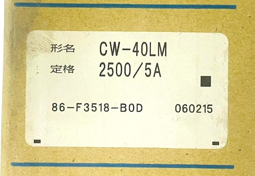 MITSUBISHI CW-40LM Current Transformer 2500/5A