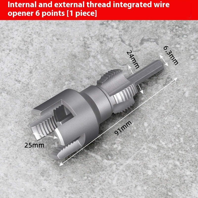Dane Water Pipe Threader - An Integrated Internal and External Thread Cutting To