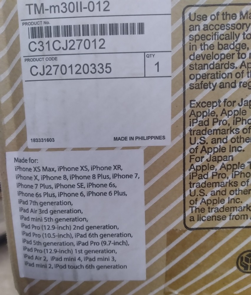 Epson TM-m30II-012 C31CJ27012 Receipt Printer