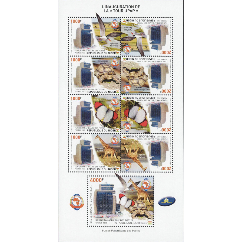 FR6684 - 2023 Niger Inauguration PAPU Tower - Sheet