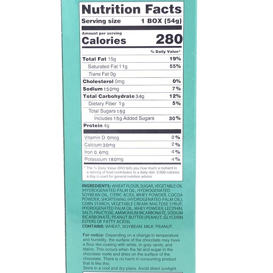 Hapi Frosted Cookie Sticks - Cookie Crunch 54g/(3sticks)