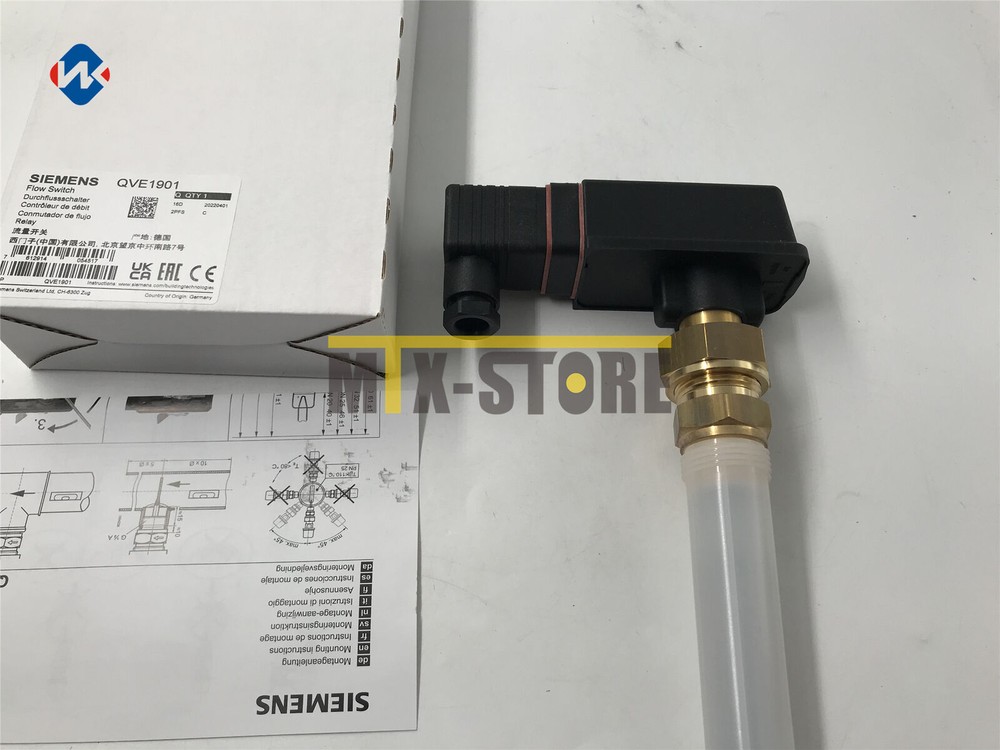 Siemens QVE1901 Pump Flow Switch Sensor Controller