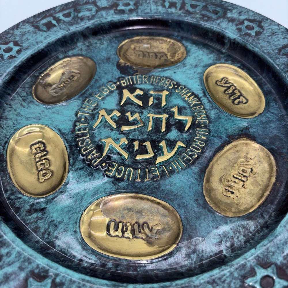 Vintage Solid Brass Large 11” Passover Seder Plate