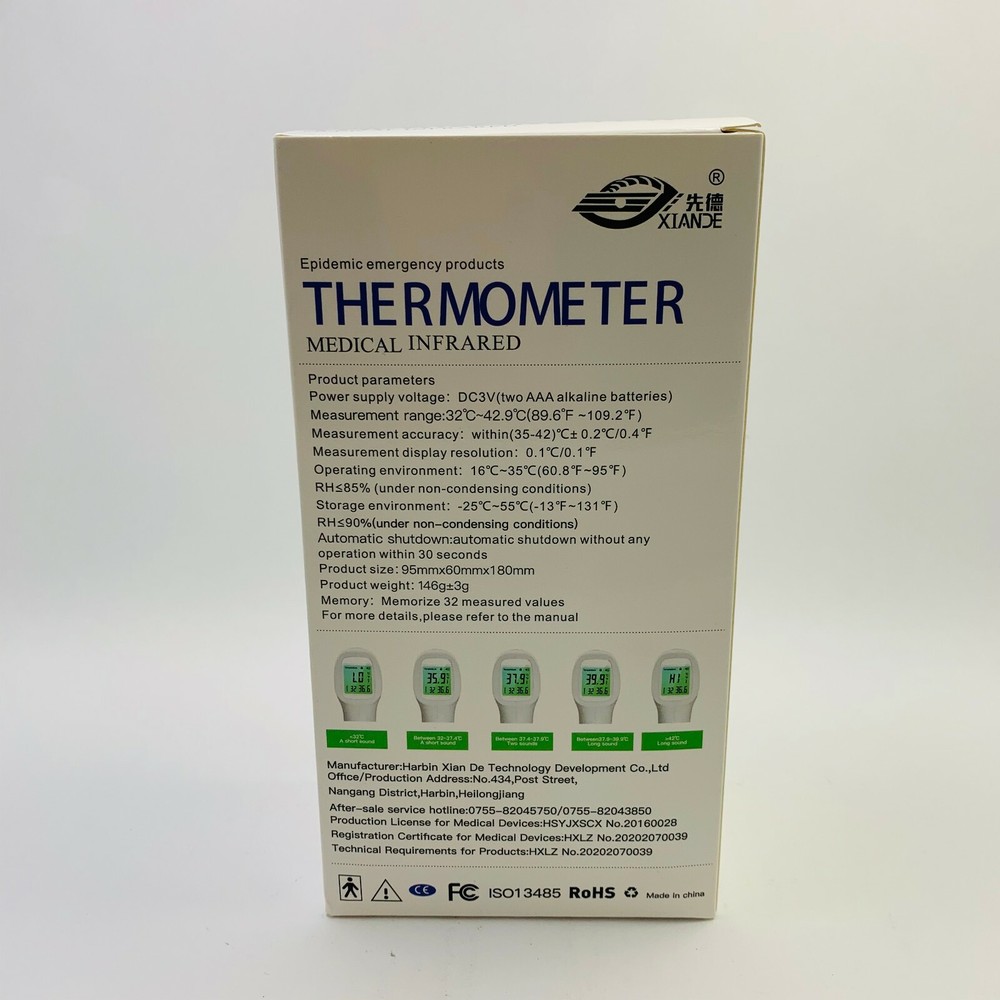 XIANDE Infrared Thermometer - Non Contact