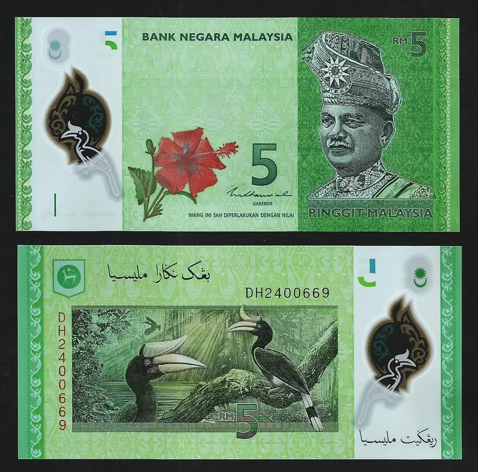 Malaysia 5 Ringgit_ Nice RM_2pcs