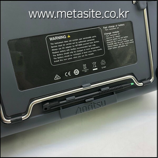 Anritsu MT1000A Network Master _6261640495