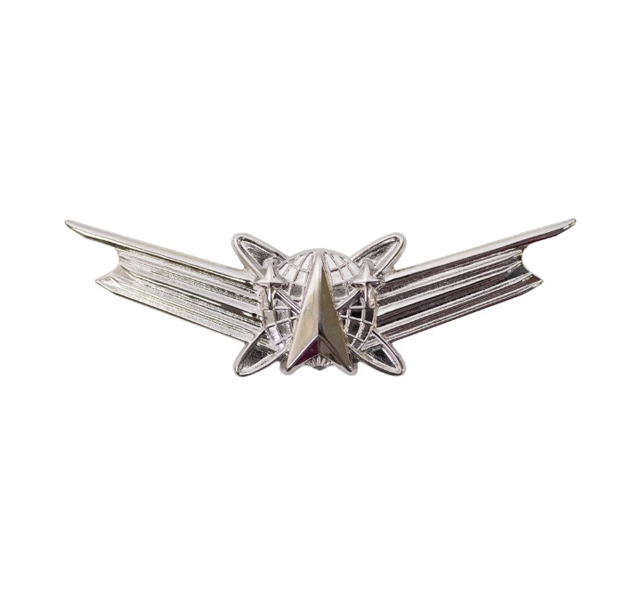 GENUINE U.S. AIR FORCE AND ARMY BADGE: SPACE BASIC- REGULATION SIZE
